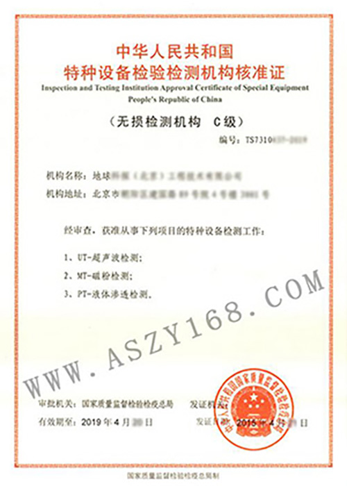 &#80;&#71;&#30005;&#23376;&#45;&#80;&#71;&#40;&#20013;&#22269;&#41;&#19968;&#31449;&#24335;&#26381;&#21153;&#23448;&#26041;&#32593;&#31449;