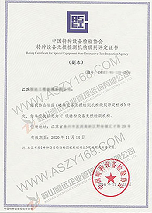 &#80;&#71;&#30005;&#23376;&#45;&#80;&#71;&#40;&#20013;&#22269;&#41;&#19968;&#31449;&#24335;&#26381;&#21153;&#23448;&#26041;&#32593;&#31449;