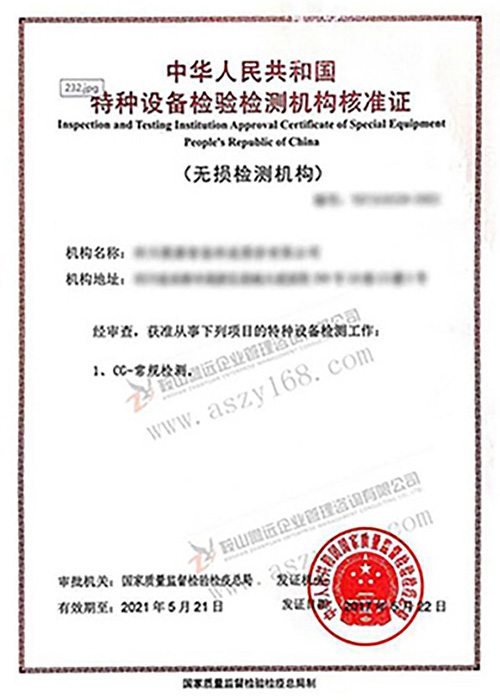 &#80;&#71;&#30005;&#23376;&#45;&#80;&#71;&#40;&#20013;&#22269;&#41;&#19968;&#31449;&#24335;&#26381;&#21153;&#23448;&#26041;&#32593;&#31449;