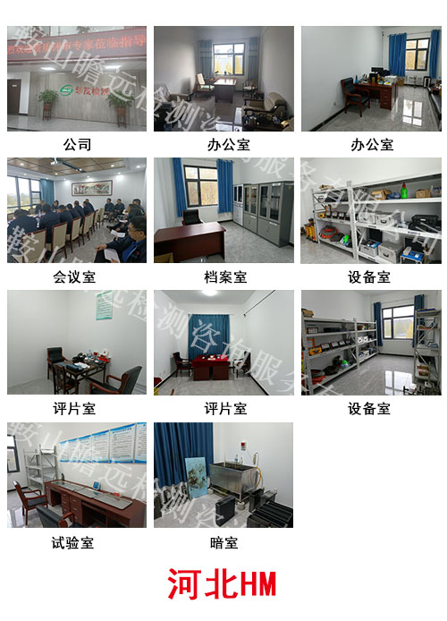 &#80;&#71;&#30005;&#23376;&#45;&#80;&#71;&#40;&#20013;&#22269;&#41;&#19968;&#31449;&#24335;&#26381;&#21153;&#23448;&#26041;&#32593;&#31449;