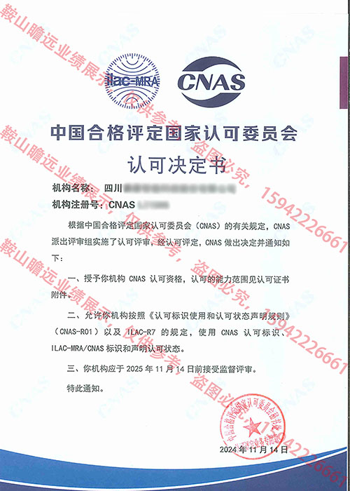 &#80;&#71;&#30005;&#23376;&#45;&#80;&#71;&#40;&#20013;&#22269;&#41;&#19968;&#31449;&#24335;&#26381;&#21153;&#23448;&#26041;&#32593;&#31449;