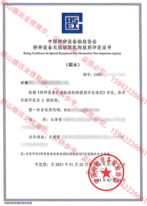 &#80;&#71;&#30005;&#23376;&#45;&#80;&#71;&#40;&#20013;&#22269;&#41;&#19968;&#31449;&#24335;&#26381;&#21153;&#23448;&#26041;&#32593;&#31449;