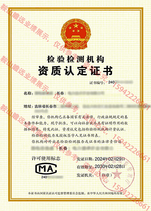 &#80;&#71;&#30005;&#23376;&#45;&#80;&#71;&#40;&#20013;&#22269;&#41;&#19968;&#31449;&#24335;&#26381;&#21153;&#23448;&#26041;&#32593;&#31449;