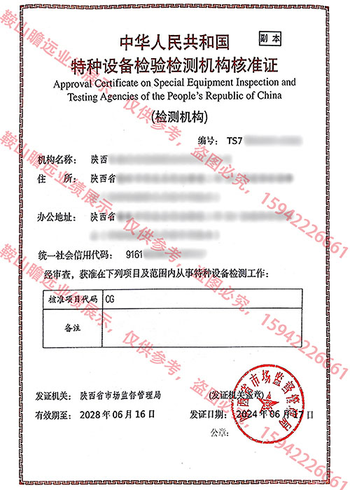 &#80;&#71;&#30005;&#23376;&#45;&#80;&#71;&#40;&#20013;&#22269;&#41;&#19968;&#31449;&#24335;&#26381;&#21153;&#23448;&#26041;&#32593;&#31449;