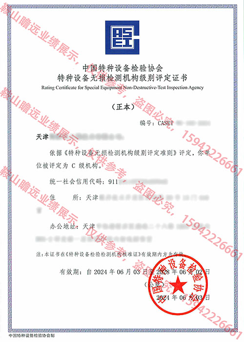 &#80;&#71;&#30005;&#23376;&#45;&#80;&#71;&#40;&#20013;&#22269;&#41;&#19968;&#31449;&#24335;&#26381;&#21153;&#23448;&#26041;&#32593;&#31449;
