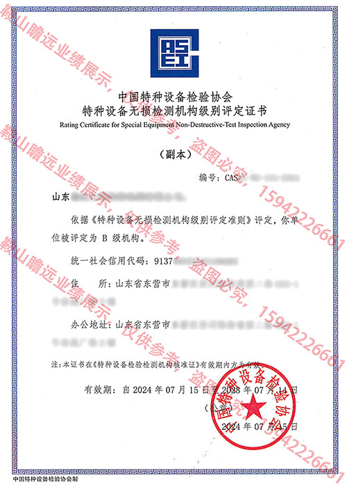 &#80;&#71;&#30005;&#23376;&#45;&#80;&#71;&#40;&#20013;&#22269;&#41;&#19968;&#31449;&#24335;&#26381;&#21153;&#23448;&#26041;&#32593;&#31449;