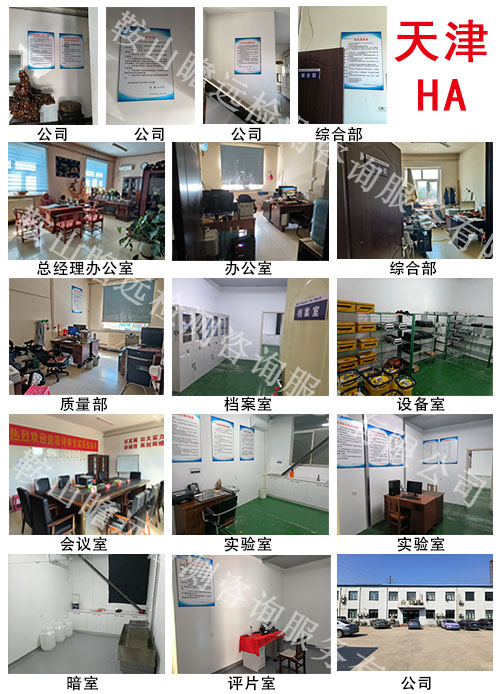 &#80;&#71;&#30005;&#23376;&#45;&#80;&#71;&#40;&#20013;&#22269;&#41;&#19968;&#31449;&#24335;&#26381;&#21153;&#23448;&#26041;&#32593;&#31449;