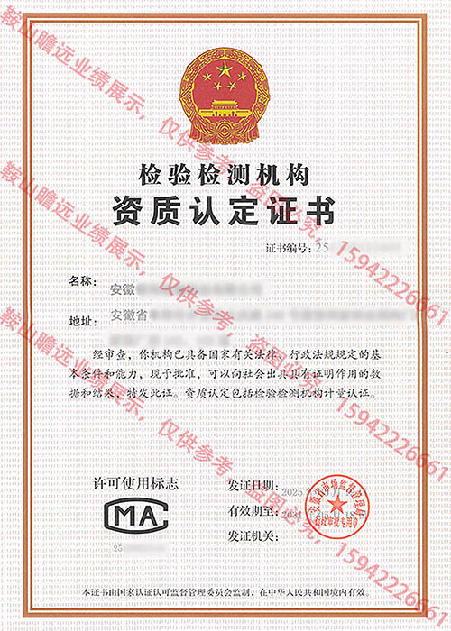 &#80;&#71;&#30005;&#23376;&#45;&#80;&#71;&#40;&#20013;&#22269;&#41;&#19968;&#31449;&#24335;&#26381;&#21153;&#23448;&#26041;&#32593;&#31449;