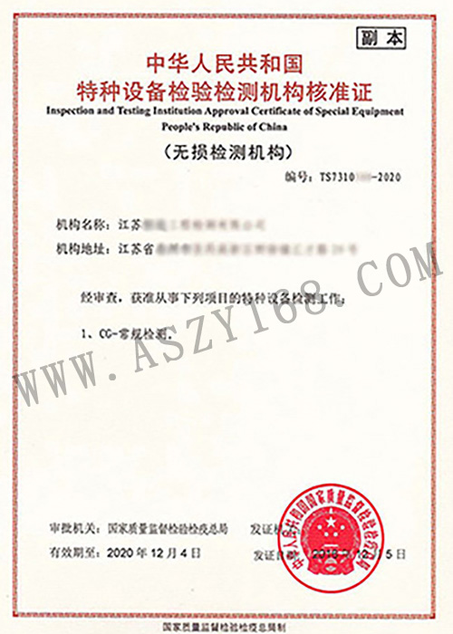 &#80;&#71;&#30005;&#23376;&#45;&#80;&#71;&#40;&#20013;&#22269;&#41;&#19968;&#31449;&#24335;&#26381;&#21153;&#23448;&#26041;&#32593;&#31449;