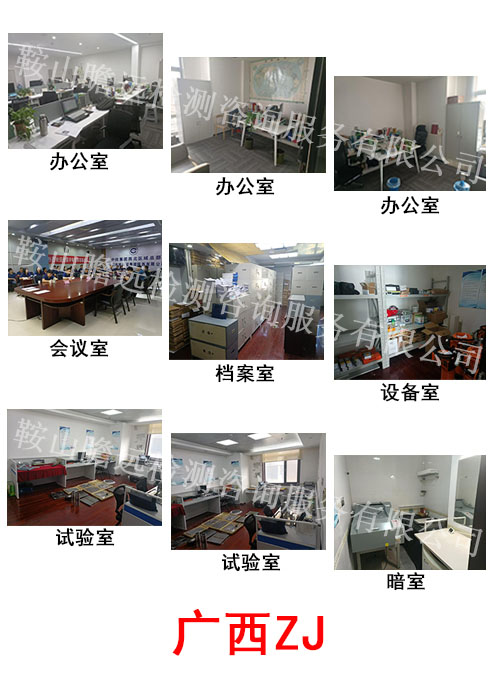 &#80;&#71;&#30005;&#23376;&#45;&#80;&#71;&#40;&#20013;&#22269;&#41;&#19968;&#31449;&#24335;&#26381;&#21153;&#23448;&#26041;&#32593;&#31449;