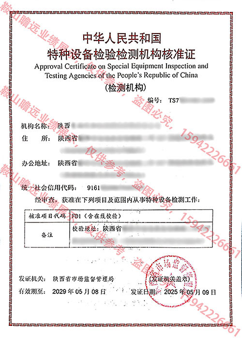 &#80;&#71;&#30005;&#23376;&#45;&#80;&#71;&#40;&#20013;&#22269;&#41;&#19968;&#31449;&#24335;&#26381;&#21153;&#23448;&#26041;&#32593;&#31449;