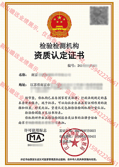 &#80;&#71;&#30005;&#23376;&#45;&#80;&#71;&#40;&#20013;&#22269;&#41;&#19968;&#31449;&#24335;&#26381;&#21153;&#23448;&#26041;&#32593;&#31449;
